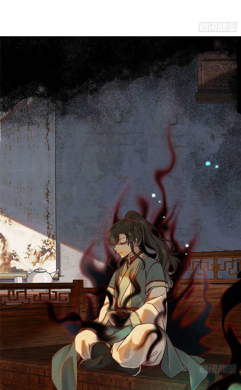 Nghịch Thiên Thần Phi Chí Thượng Chapter 11 - Trang 2