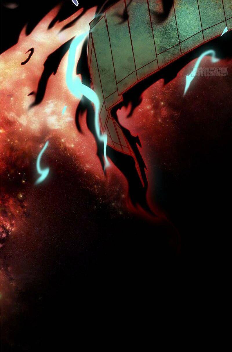 Nghịch Thiên Thần Phi Chí Thượng Chapter 11 - Trang 2