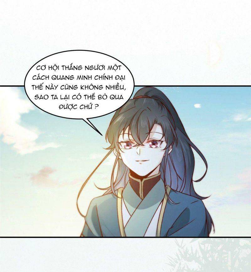 Nghịch Thiên Thần Phi Chí Thượng Chapter 12 - Trang 2