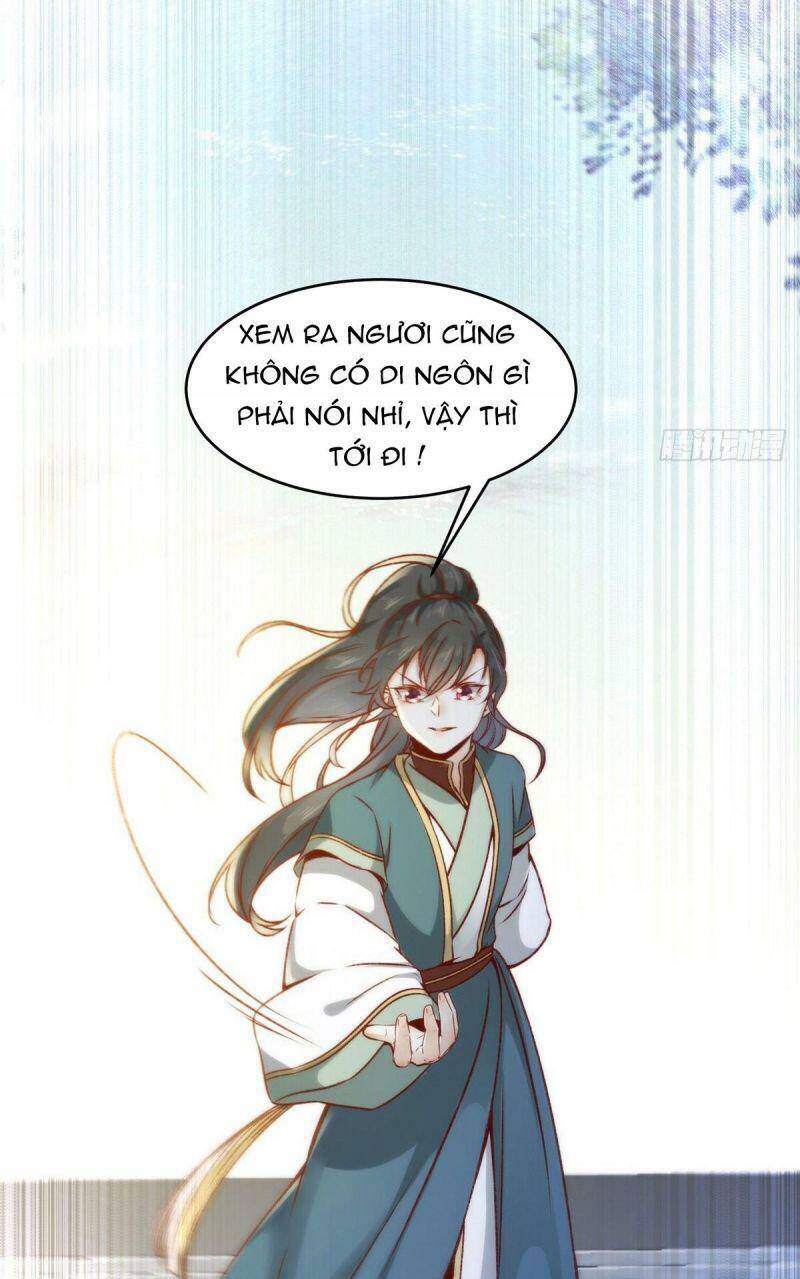 Nghịch Thiên Thần Phi Chí Thượng Chapter 12 - Trang 2