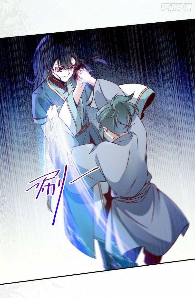 Nghịch Thiên Thần Phi Chí Thượng Chapter 12 - Trang 2