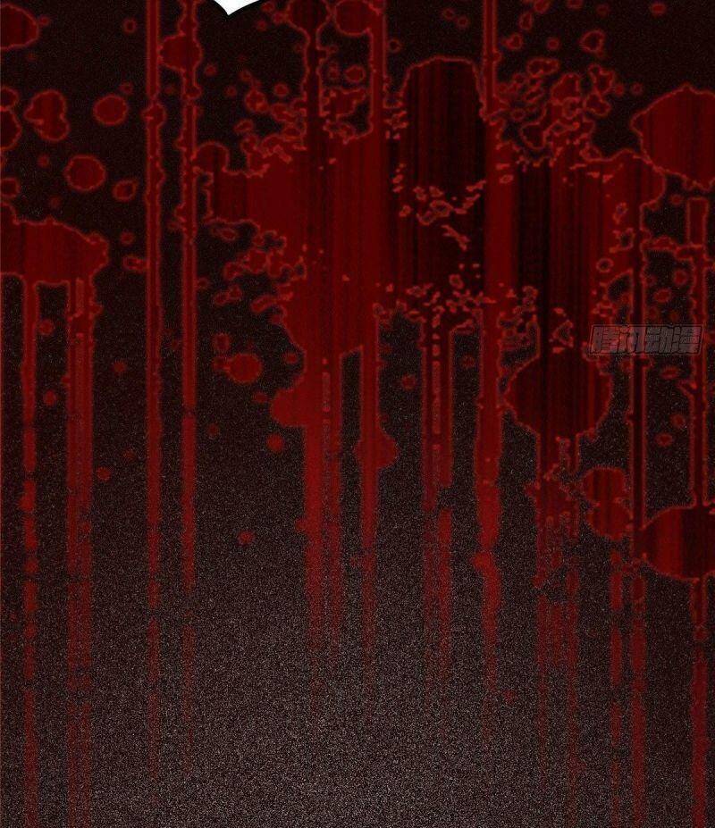 Nghịch Thiên Thần Phi Chí Thượng Chapter 12 - Trang 2