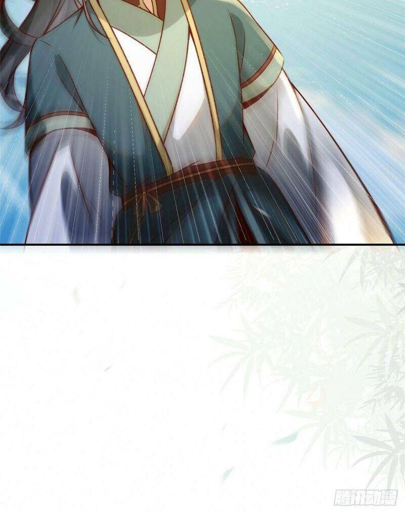 Nghịch Thiên Thần Phi Chí Thượng Chapter 12 - Trang 2