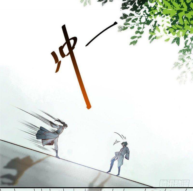 Nghịch Thiên Thần Phi Chí Thượng Chapter 13 - Trang 2