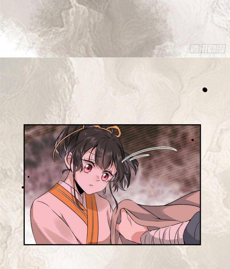 Nghịch Thiên Thần Phi Chí Thượng Chapter 2 - Trang 2