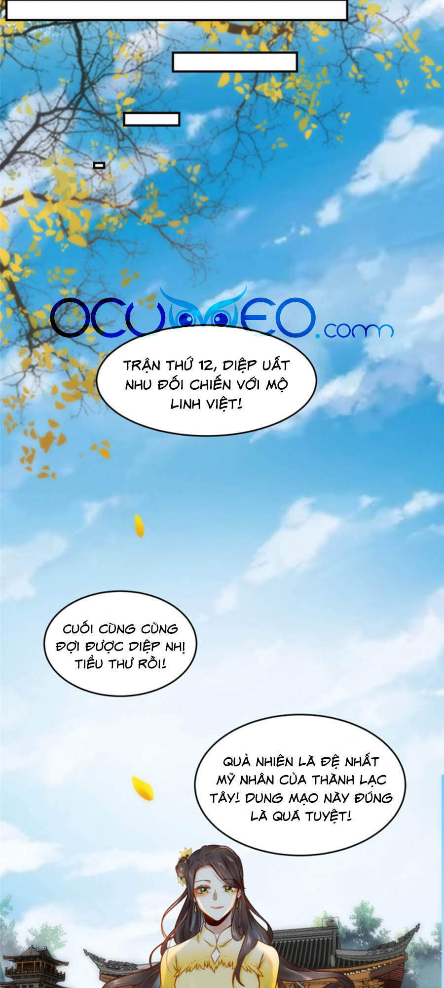 Nghịch Thiên Thần Phi Chí Thượng Chapter 22 - Trang 2