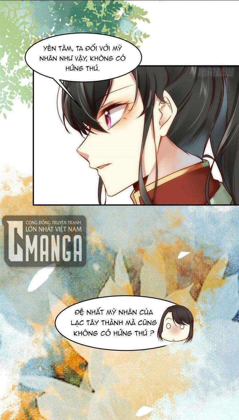 Nghịch Thiên Thần Phi Chí Thượng Chapter 23 - Trang 2