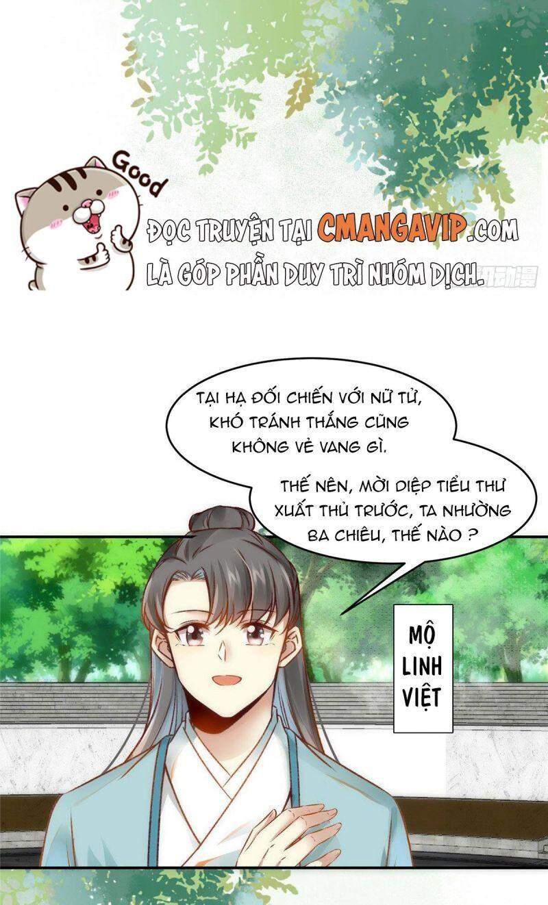 Nghịch Thiên Thần Phi Chí Thượng Chapter 23 - Trang 2