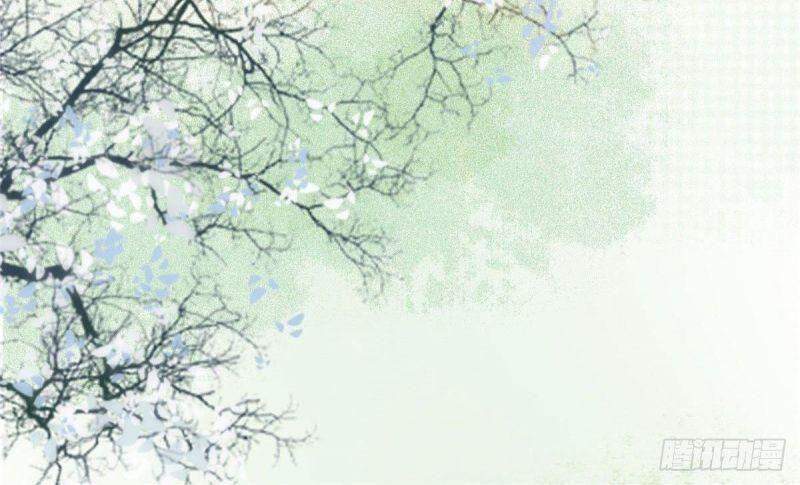 Nghịch Thiên Thần Phi Chí Thượng Chapter 25 - Trang 2