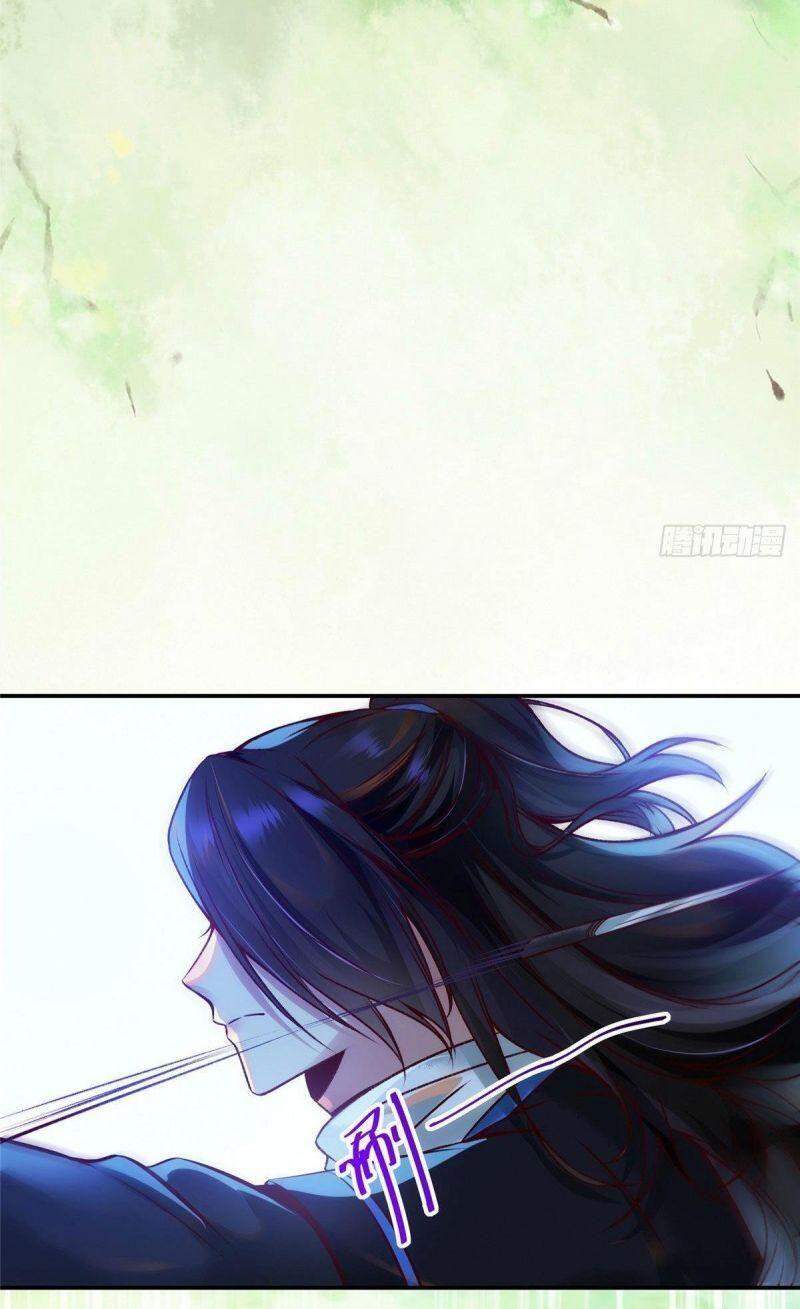 Nghịch Thiên Thần Phi Chí Thượng Chapter 26 - Trang 2