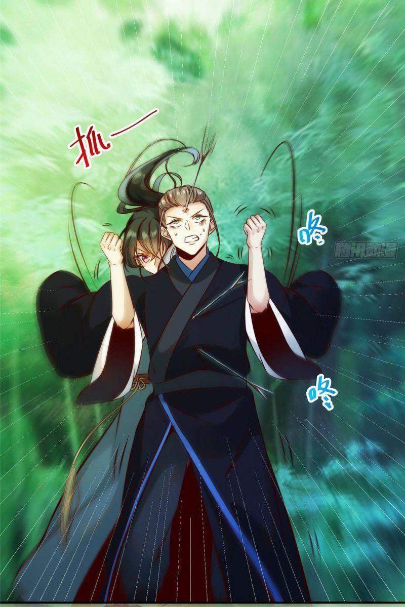 Nghịch Thiên Thần Phi Chí Thượng Chapter 26 - Trang 2