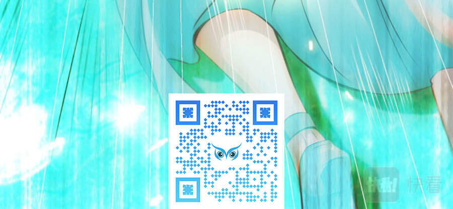 Nghịch Thiên Thần Phi Chí Thượng Chapter 30 - Trang 2