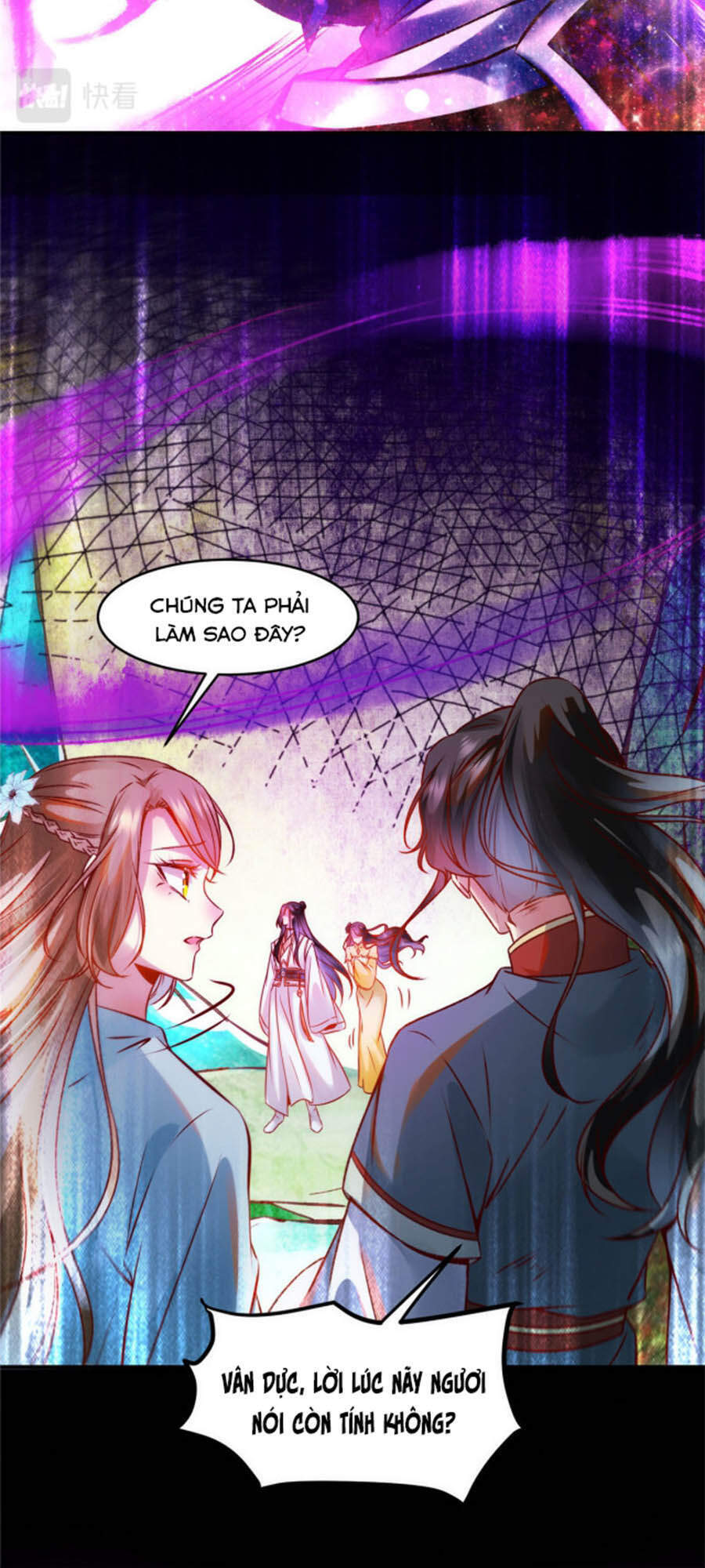 Nghịch Thiên Thần Phi Chí Thượng Chapter 32 - Trang 2