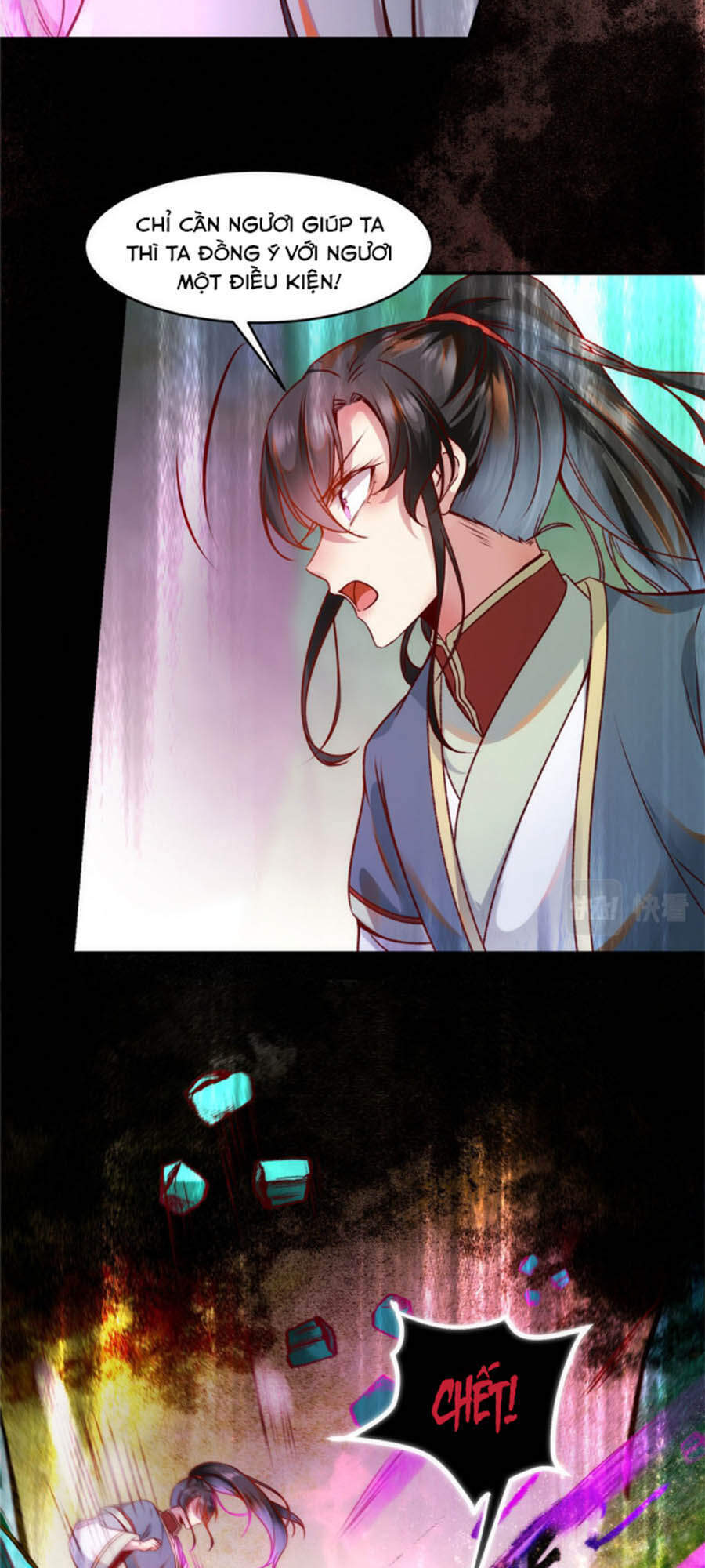 Nghịch Thiên Thần Phi Chí Thượng Chapter 32 - Trang 2