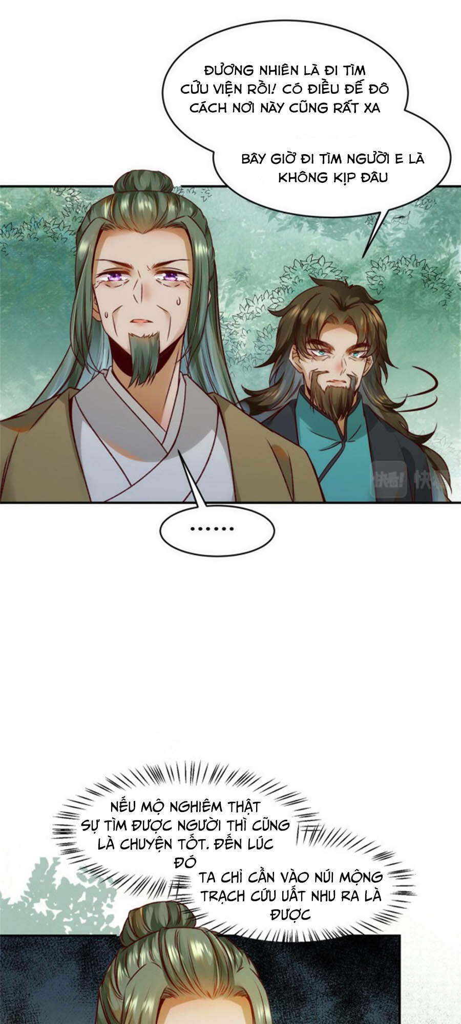 Nghịch Thiên Thần Phi Chí Thượng Chapter 33 - Trang 2