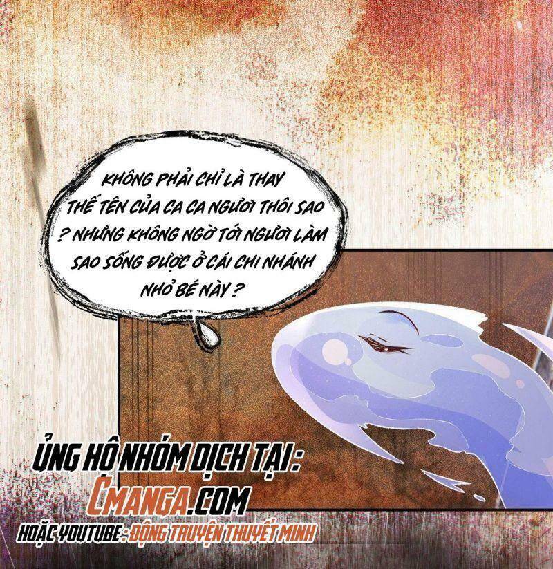 Nghịch Thiên Thần Phi Chí Thượng Chapter 4 - Trang 2