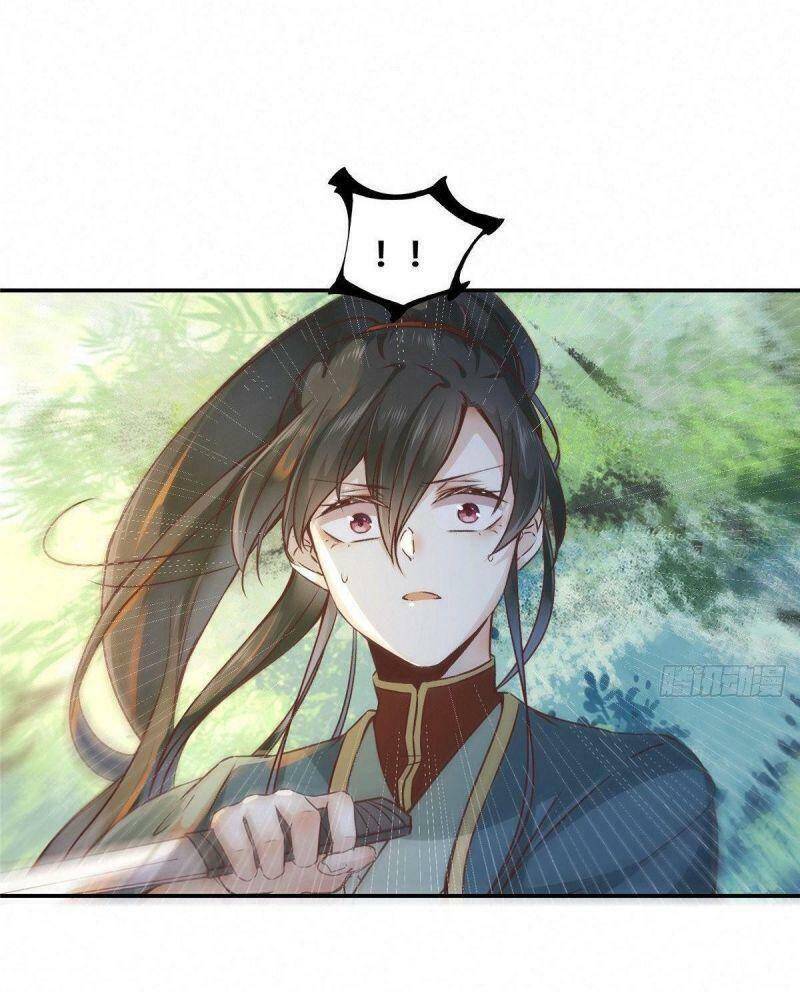 Nghịch Thiên Thần Phi Chí Thượng Chapter 4 - Trang 2