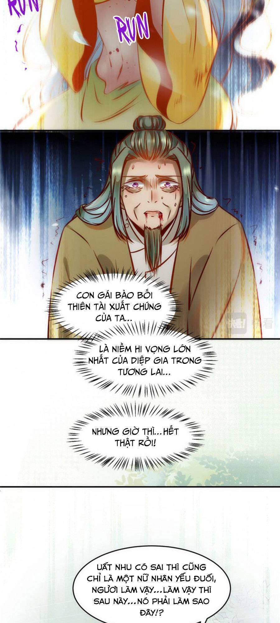 Nghịch Thiên Thần Phi Chí Thượng Chapter 46 - Trang 2