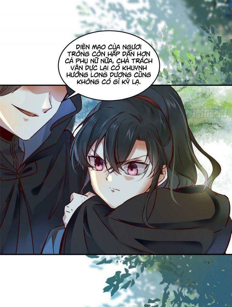 Nghịch Thiên Thần Phi Chí Thượng Chapter 5 - Trang 2