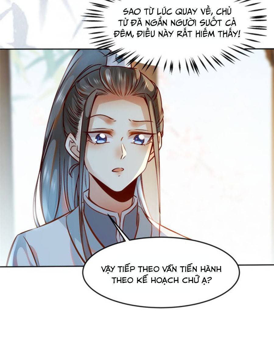 Nghịch Thiên Thần Phi Chí Thượng Chapter 57 - Trang 2