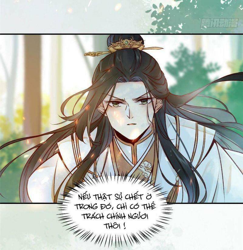 Nghịch Thiên Thần Phi Chí Thượng Chapter 6 - Trang 2