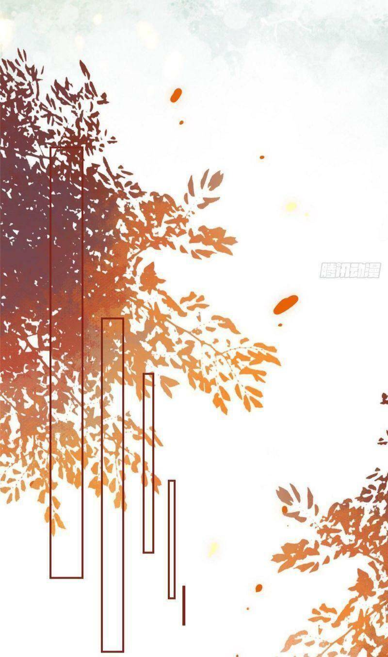 Nghịch Thiên Thần Phi Chí Thượng Chapter 6 - Trang 2