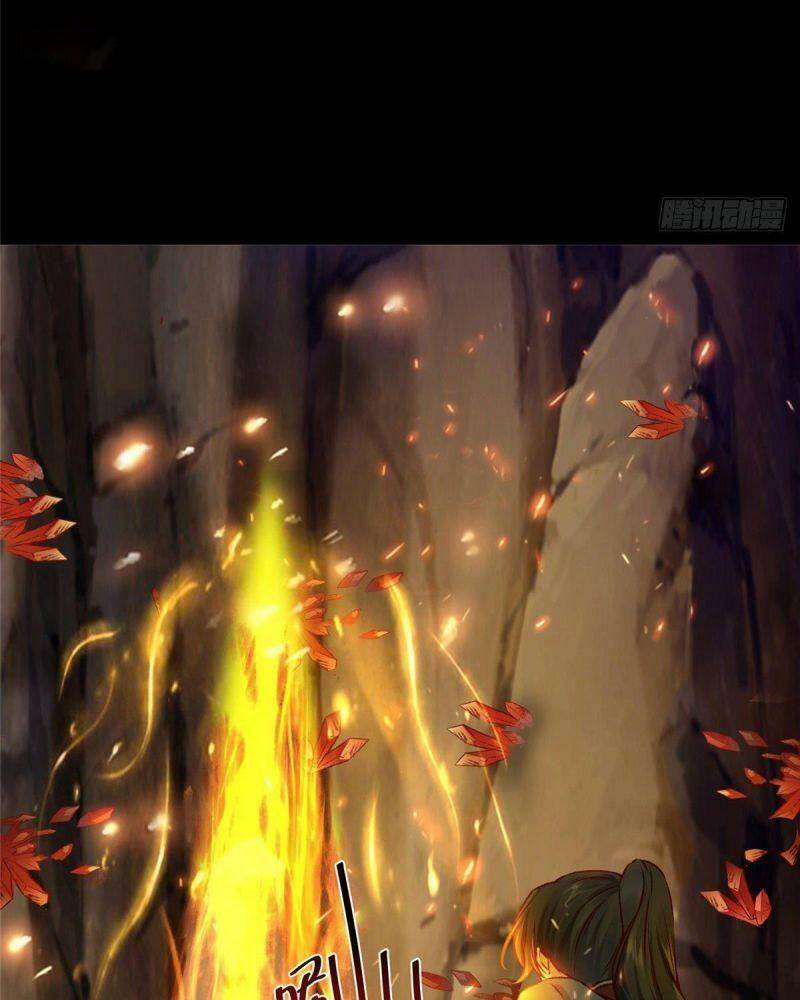 Nghịch Thiên Thần Phi Chí Thượng Chapter 7 - Trang 2