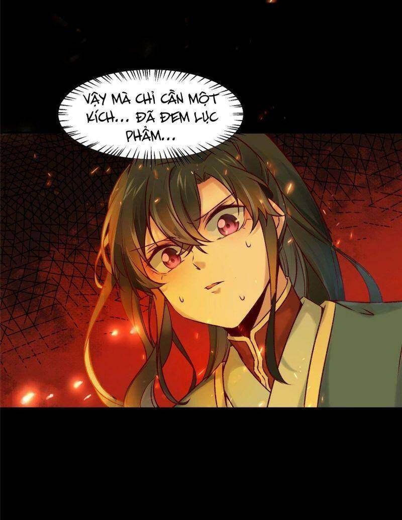 Nghịch Thiên Thần Phi Chí Thượng Chapter 7 - Trang 2