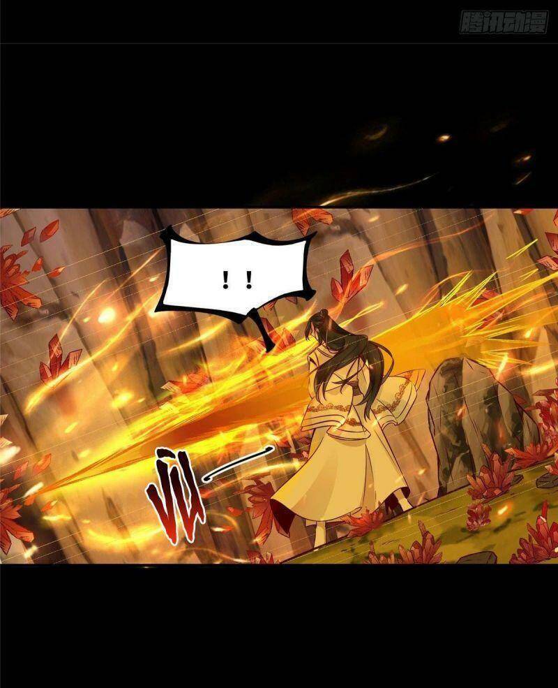 Nghịch Thiên Thần Phi Chí Thượng Chapter 7 - Trang 2