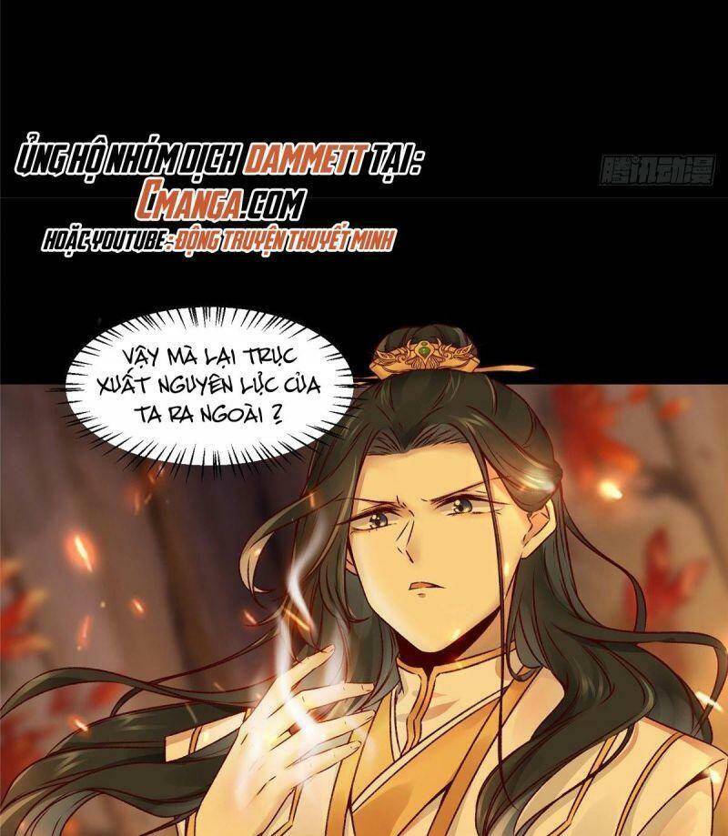 Nghịch Thiên Thần Phi Chí Thượng Chapter 8 - Trang 2