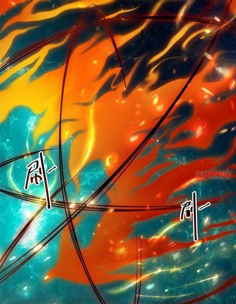 Nghịch Thiên Thần Phi Chí Thượng Chapter 8 - Trang 2