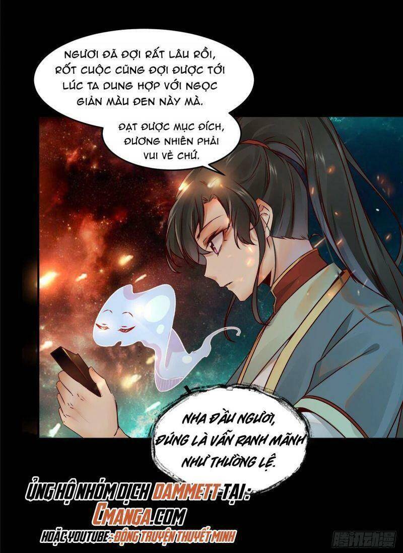 Nghịch Thiên Thần Phi Chí Thượng Chapter 8 - Trang 2