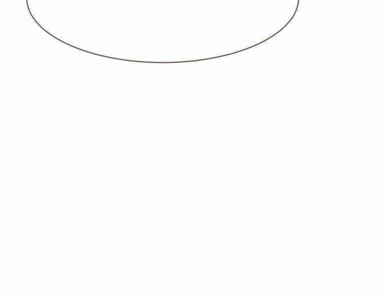 Nghiêm Tuyển Tiên Thê Chapter 11 - Trang 2