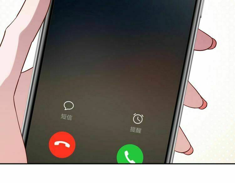 Nghiêm Tuyển Tiên Thê Chapter 13 - Trang 2