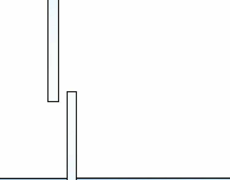 Nghiêm Tuyển Tiên Thê Chapter 14 - Trang 2