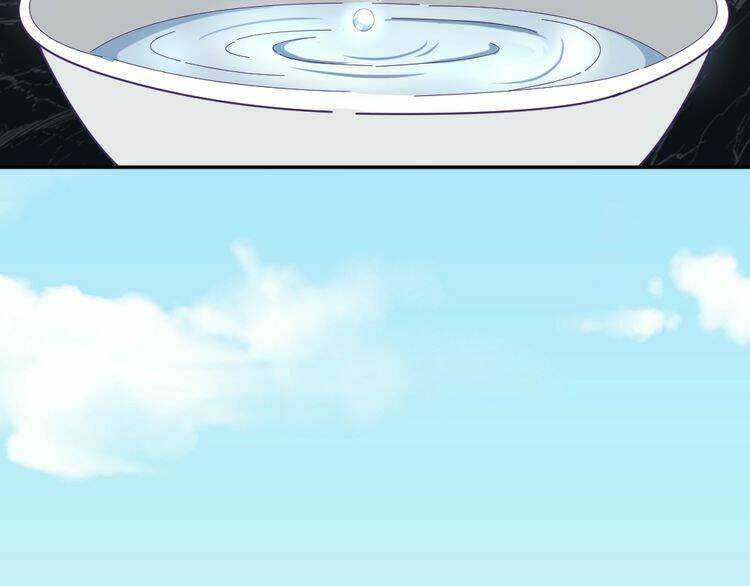 Nghiêm Tuyển Tiên Thê Chapter 14 - Trang 2