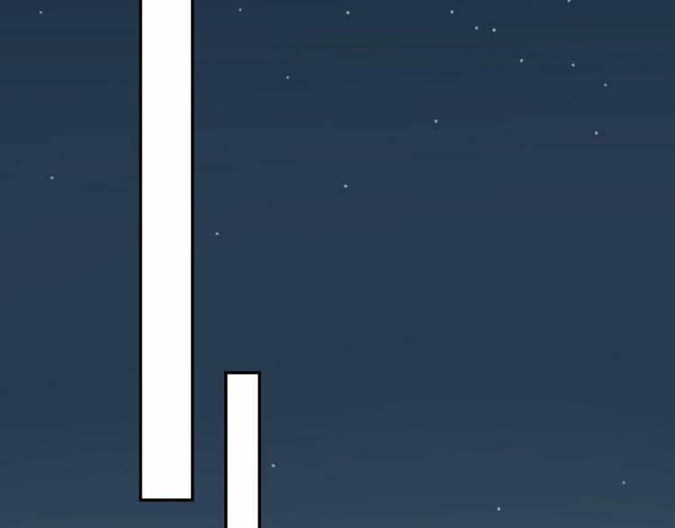 Nghiêm Tuyển Tiên Thê Chapter 18 - Trang 2