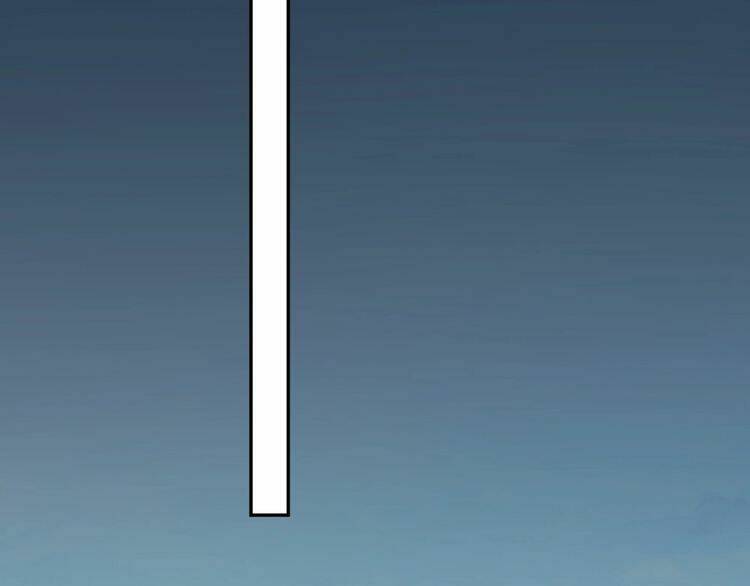 Nghiêm Tuyển Tiên Thê Chapter 18 - Trang 2