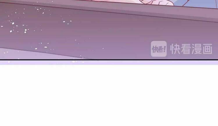 Nghiêm Tuyển Tiên Thê Chapter 19 - Trang 2