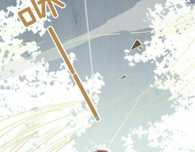 Nghiêm Tuyển Tiên Thê Chapter 19 - Trang 2