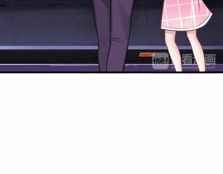 Nghiêm Tuyển Tiên Thê Chapter 2 - Trang 2