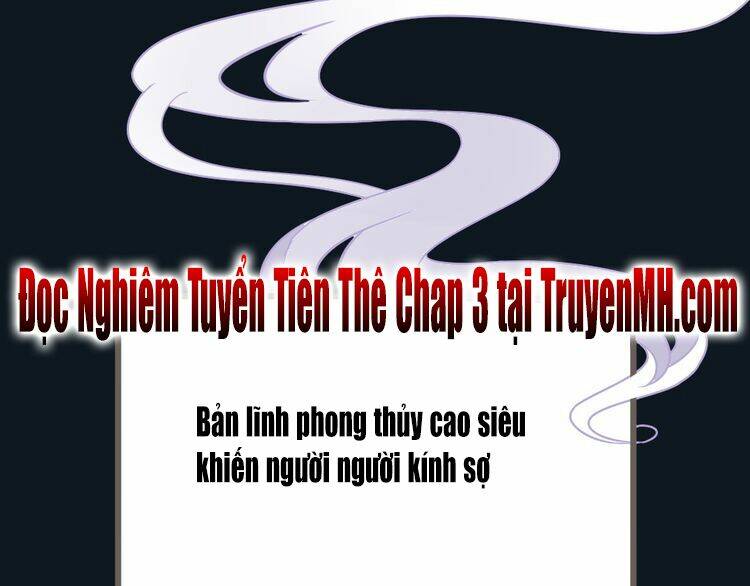 Nghiêm Tuyển Tiên Thê Chapter 2 - Trang 2