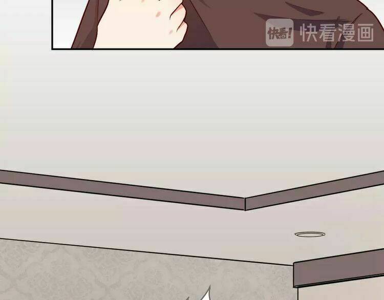 Nghiêm Tuyển Tiên Thê Chapter 23 - Trang 2