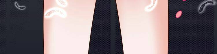 Nghiêm Tuyển Tiên Thê Chapter 5 - Trang 2