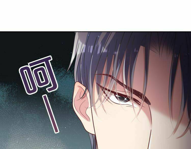 Nghiêm Tuyển Tiên Thê Chapter 5 - Trang 2