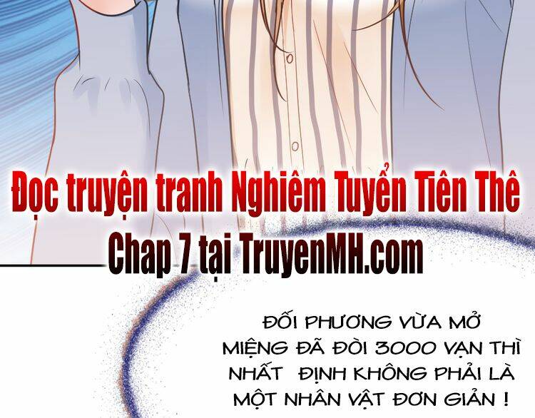 Nghiêm Tuyển Tiên Thê Chapter 6 - Trang 2