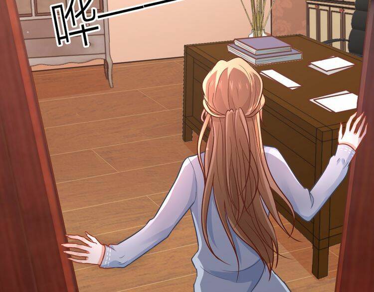 Nghiêm Tuyển Tiên Thê Chapter 7 - Trang 2