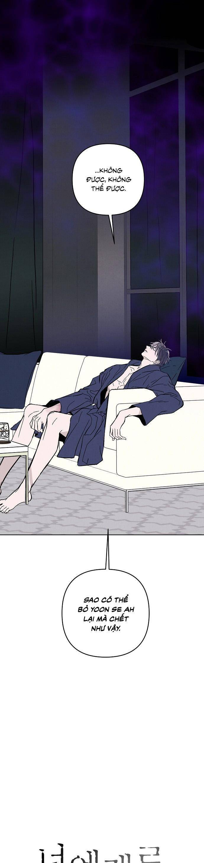 Nghiện Yêu Em Chapter 11 - Trang 2