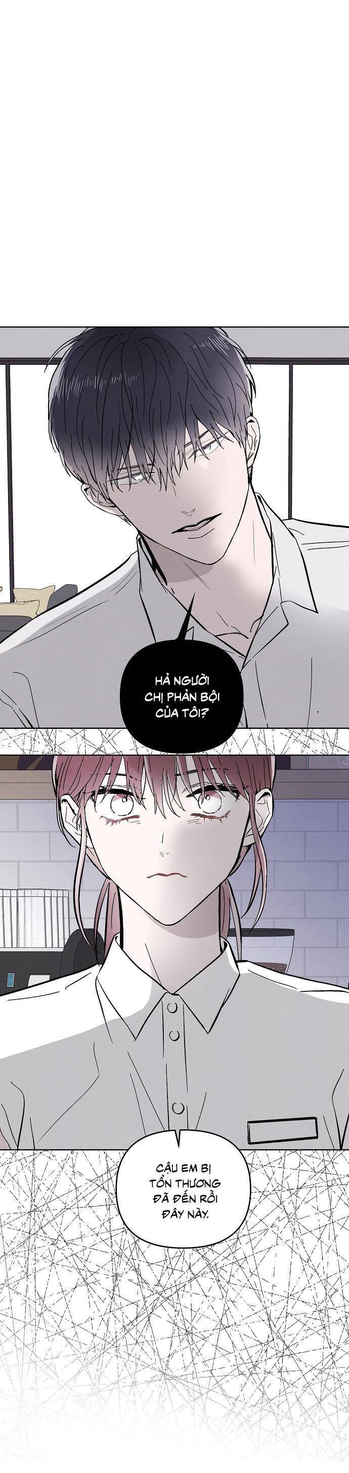 Nghiện Yêu Em Chapter 11 - Trang 2