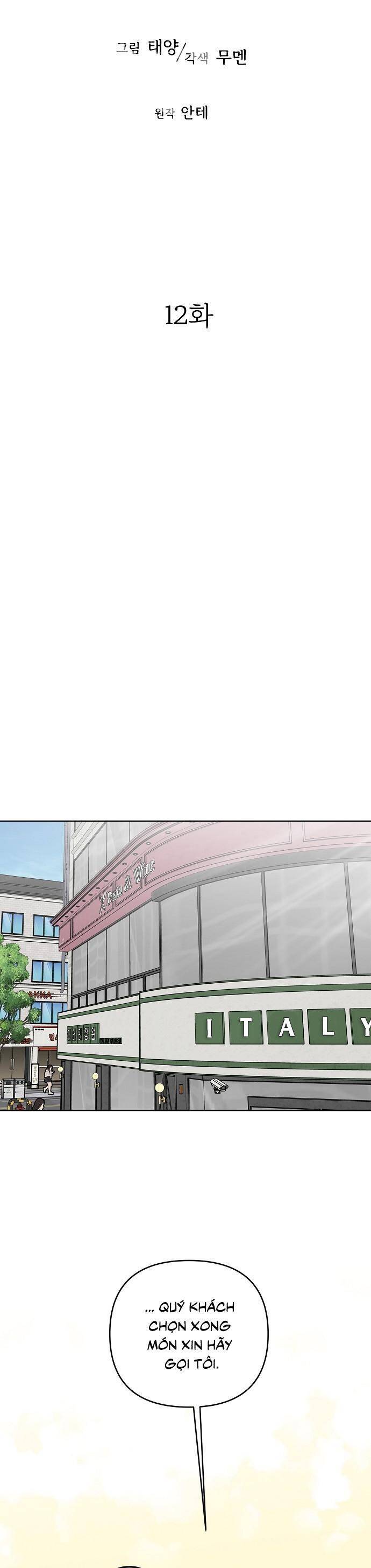 Nghiện Yêu Em Chapter 12 - Trang 2